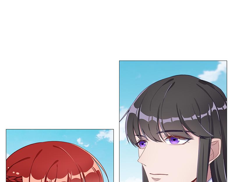 往昔与遥远星辰2-第51话