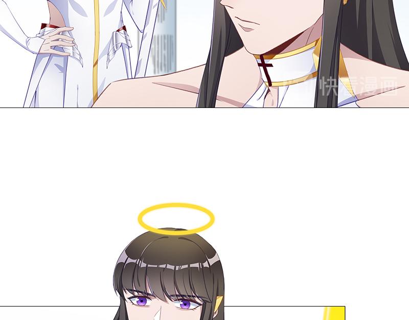 往昔与遥远星辰4-第53话