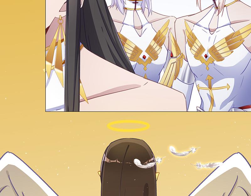 往昔与遥远星辰4-第53话