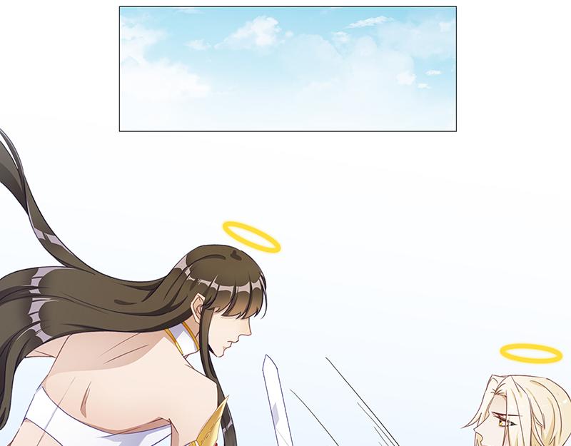 往昔与遥远星辰4-第53话