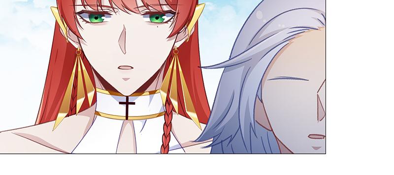 往昔与遥远星辰4-第53话