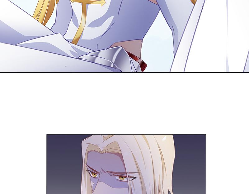 往昔与遥远星辰4-第53话