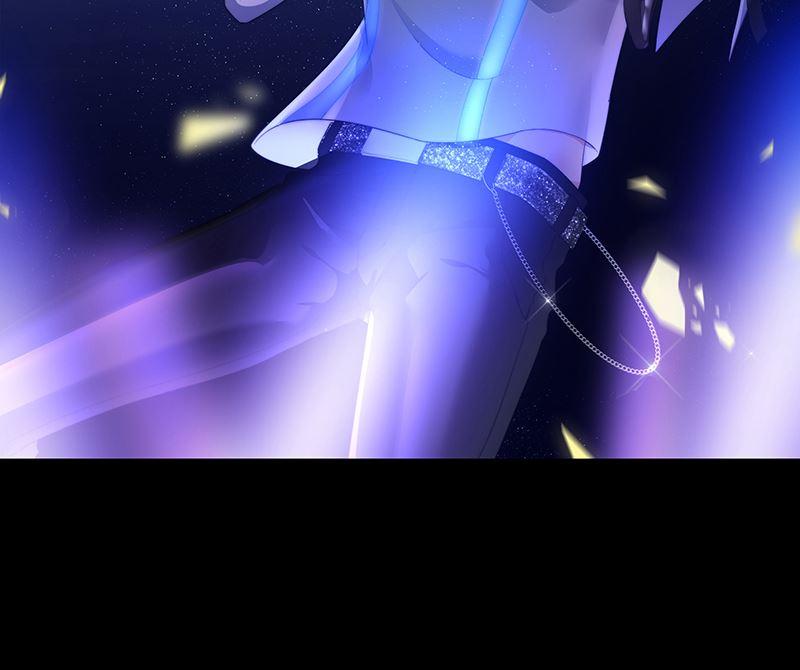 往昔与遥远星辰6-第59话