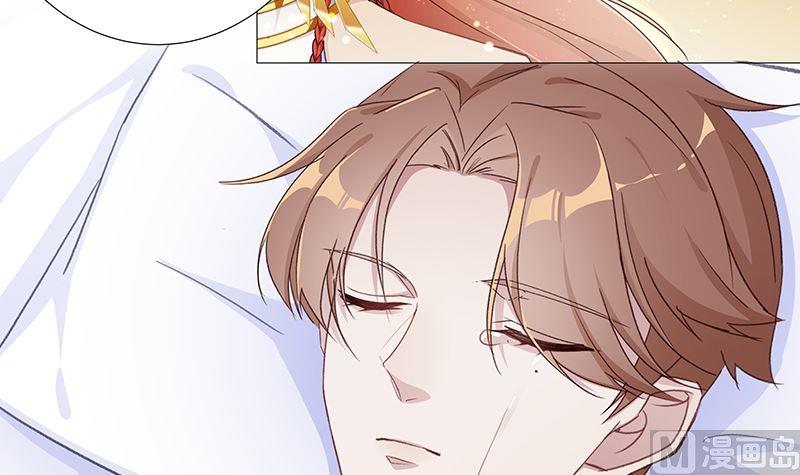 往昔与遥远星辰6-第59话