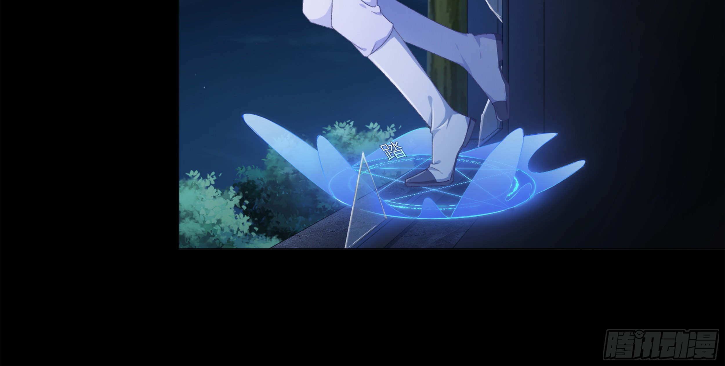 吸血鬼剧组06-第7话