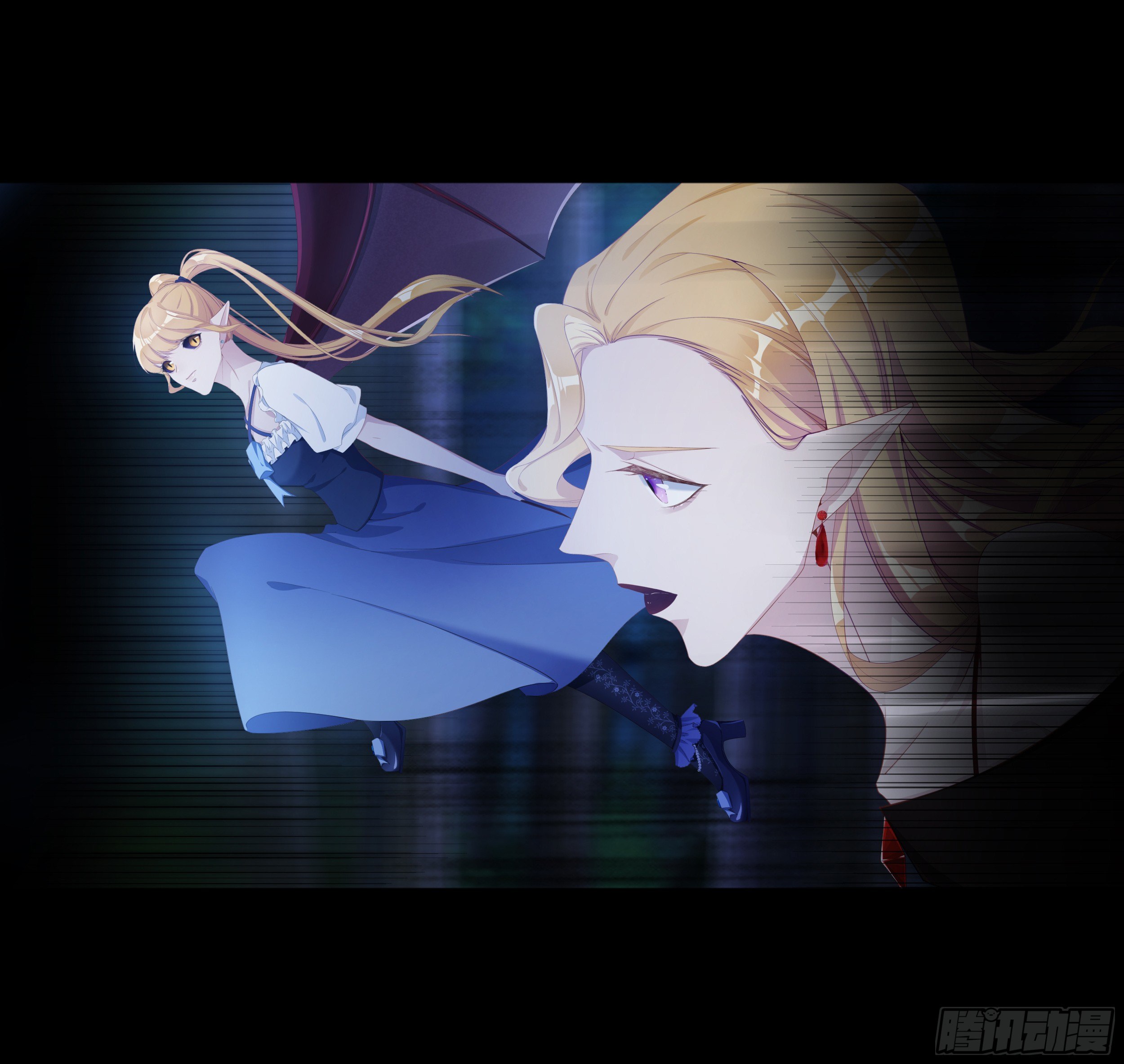 吸血鬼剧组06-第7话