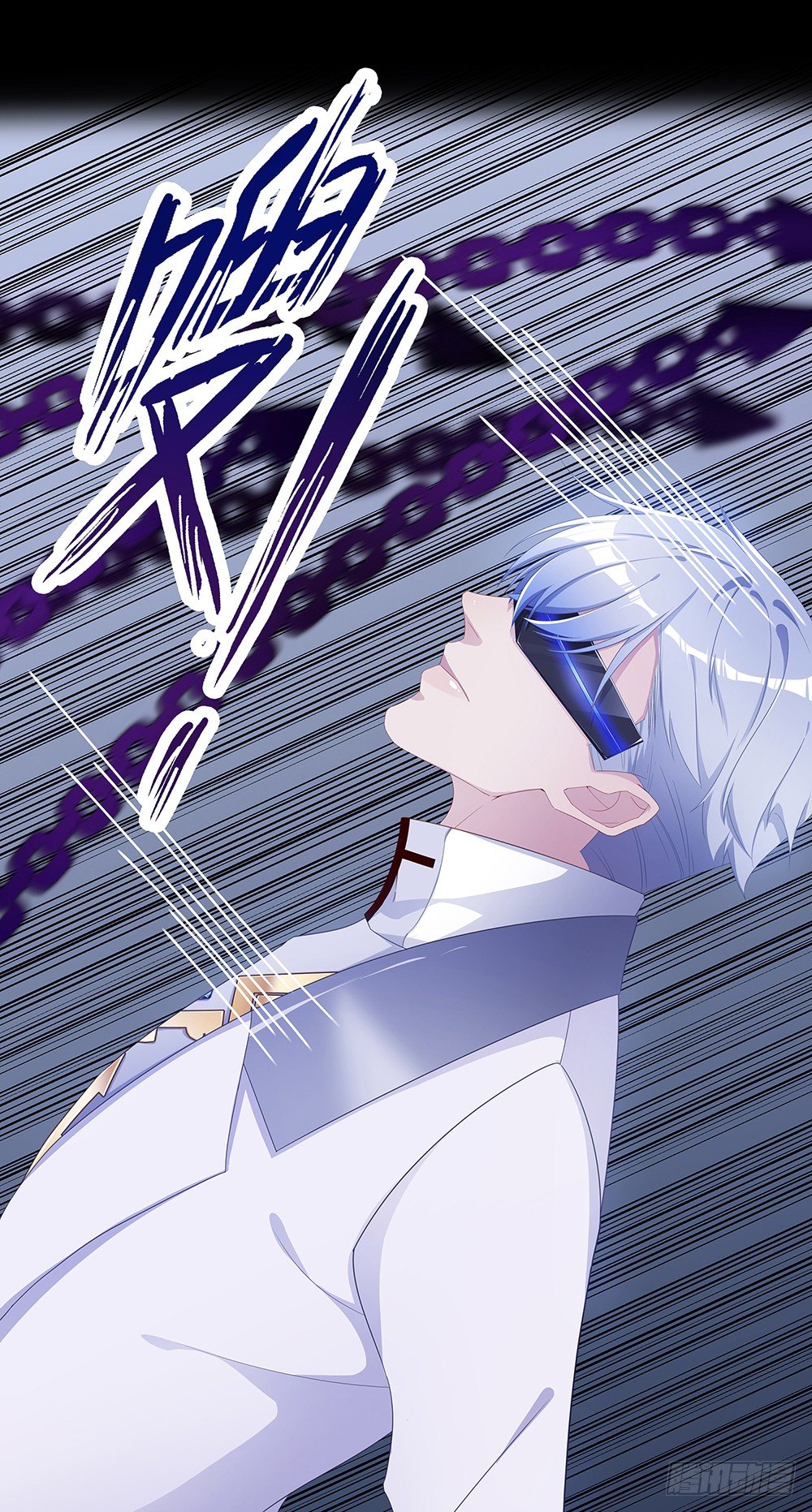 吸血鬼剧组08-第9话