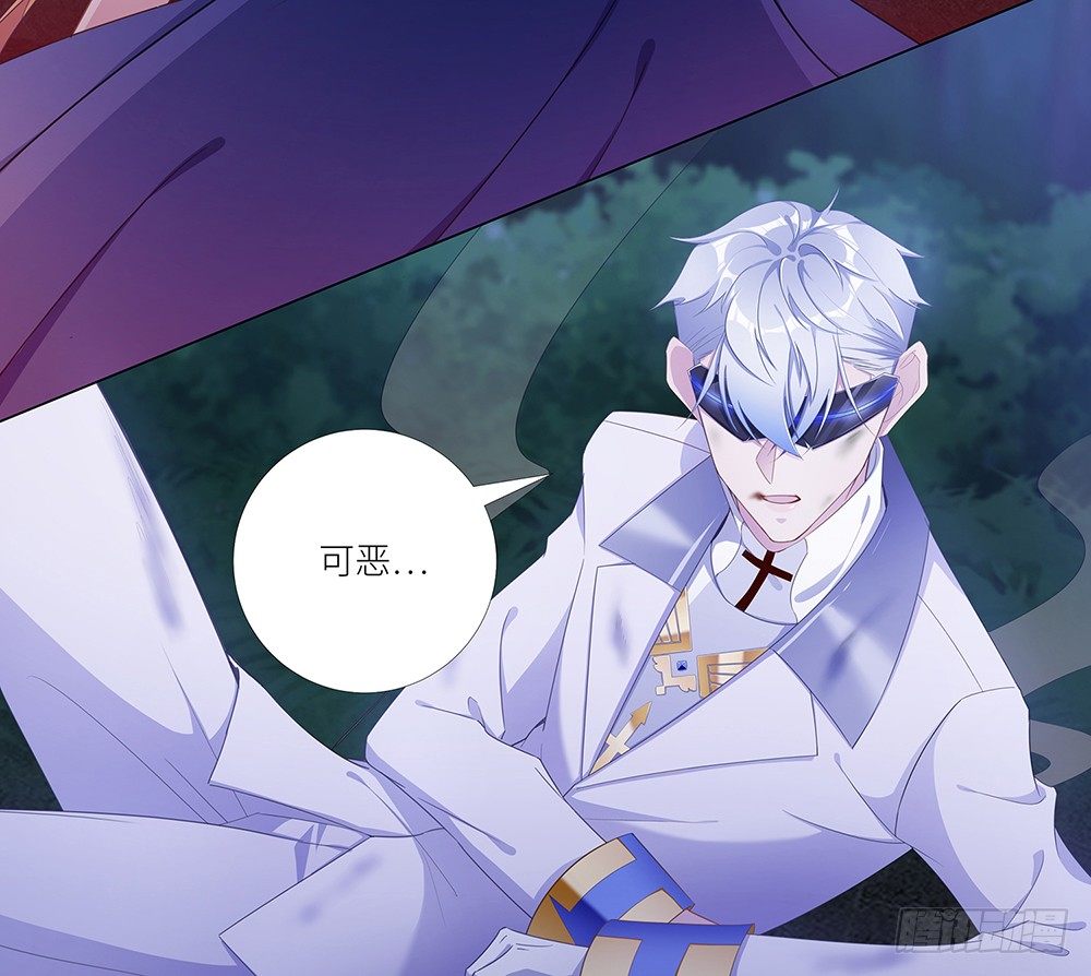 吸血鬼剧组08-第9话