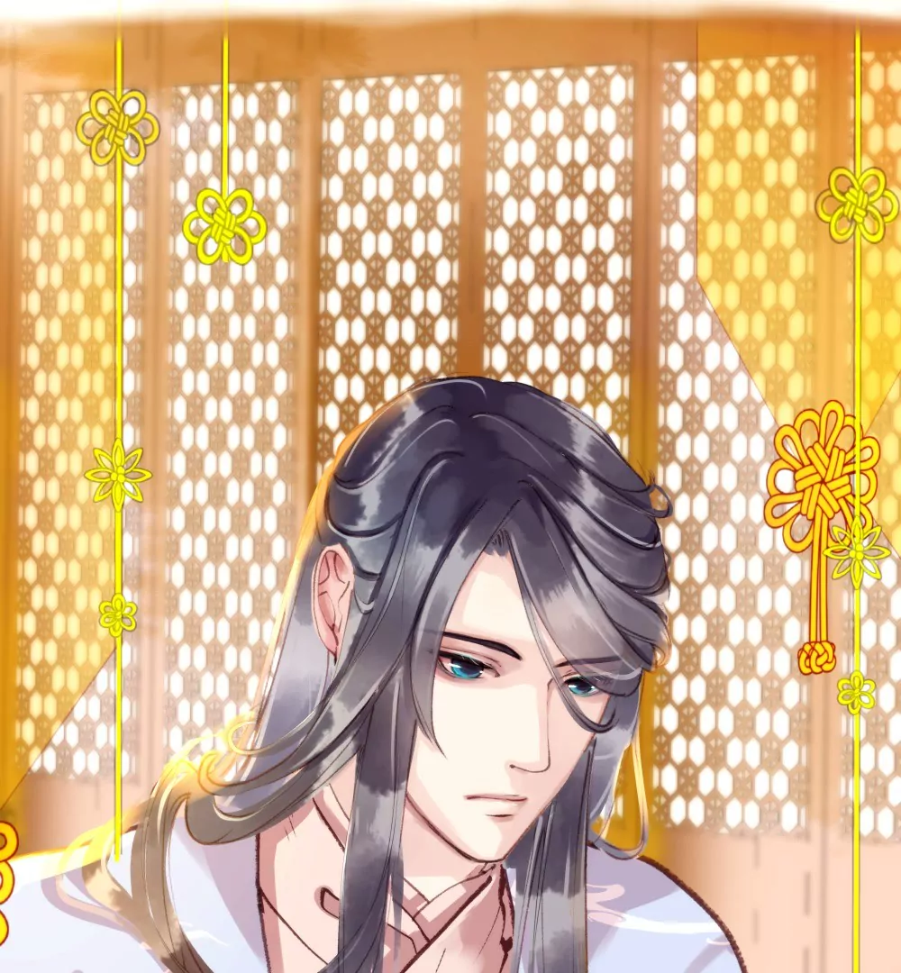 番外：你们丑到我了-第13话