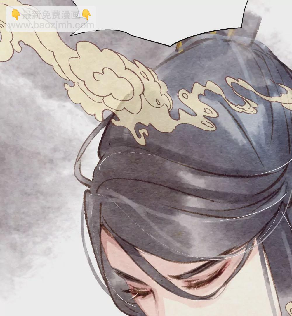 第11话 误会重重-第15话