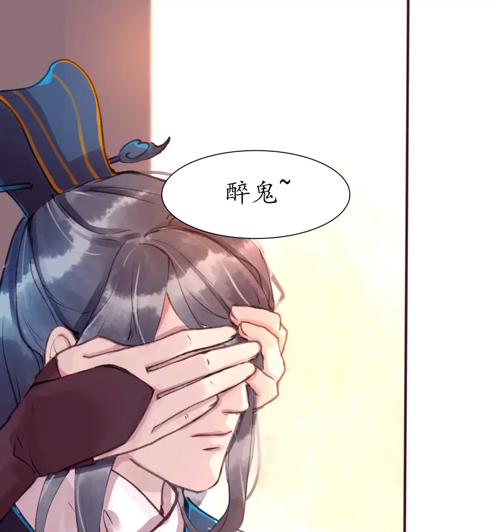 第11话 误会重重-第15话