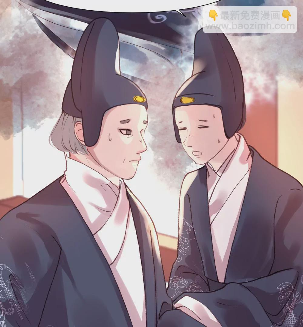 第11话 误会重重-第15话