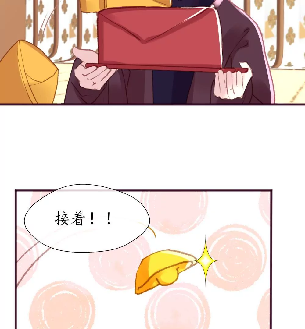 第15话 喜忧参半-第19话