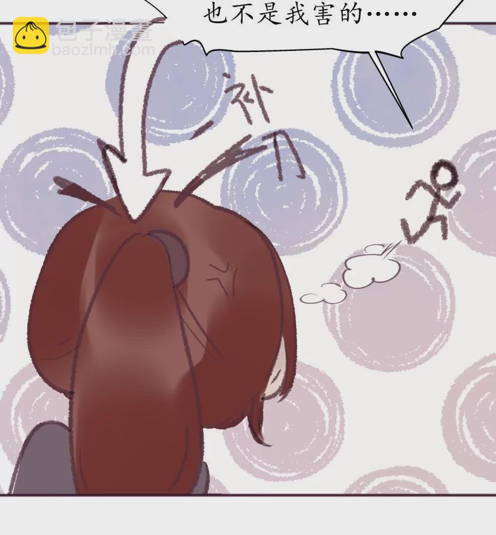 第15话 喜忧参半-第19话