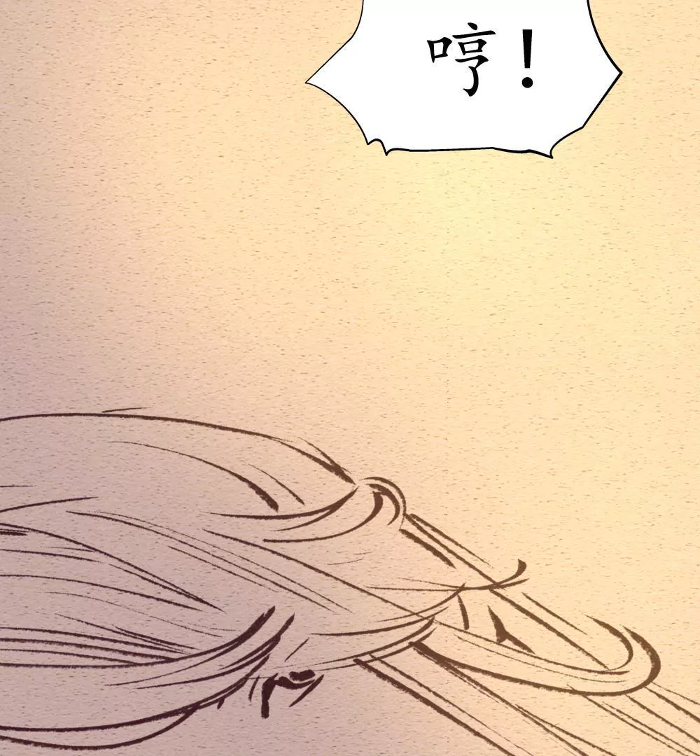 第15话 喜忧参半-第19话