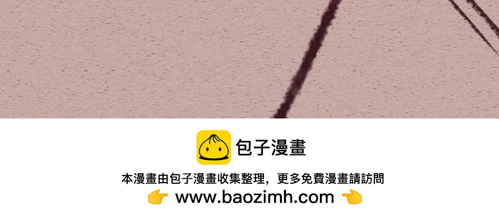 第15话 喜忧参半-第19话