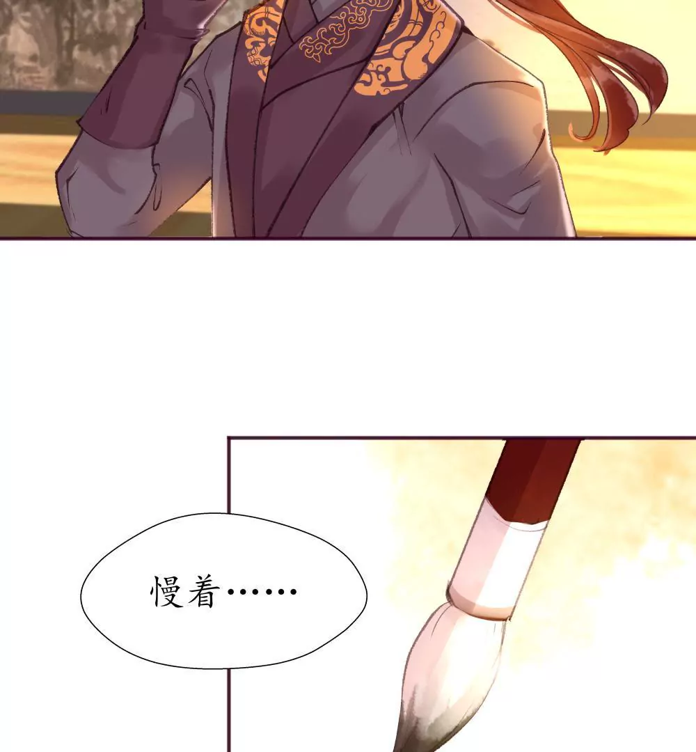 第15话 喜忧参半-第19话