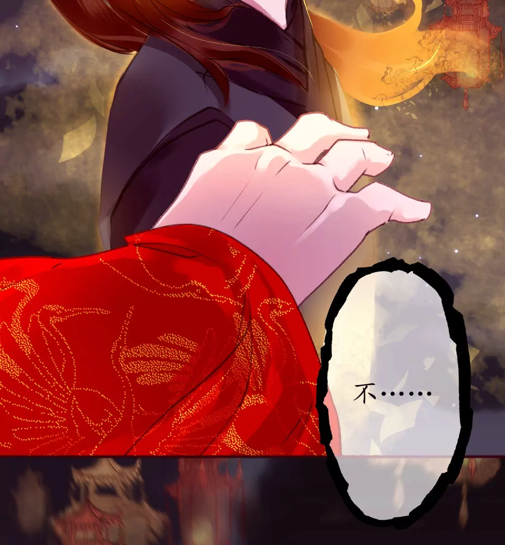 锲子2  你的愿望我来实现吧-第3话