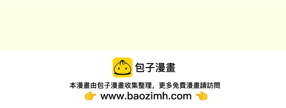 第17话 十年之约-第21话