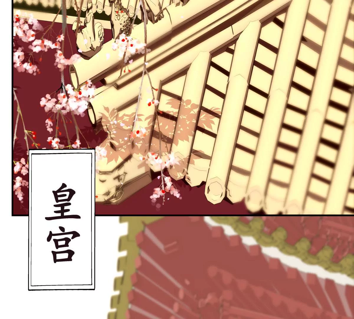 第19话 权衡取舍-第23话