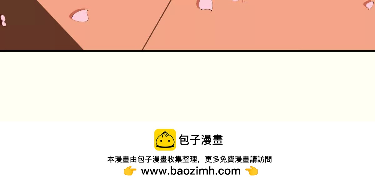 第19话 权衡取舍-第23话