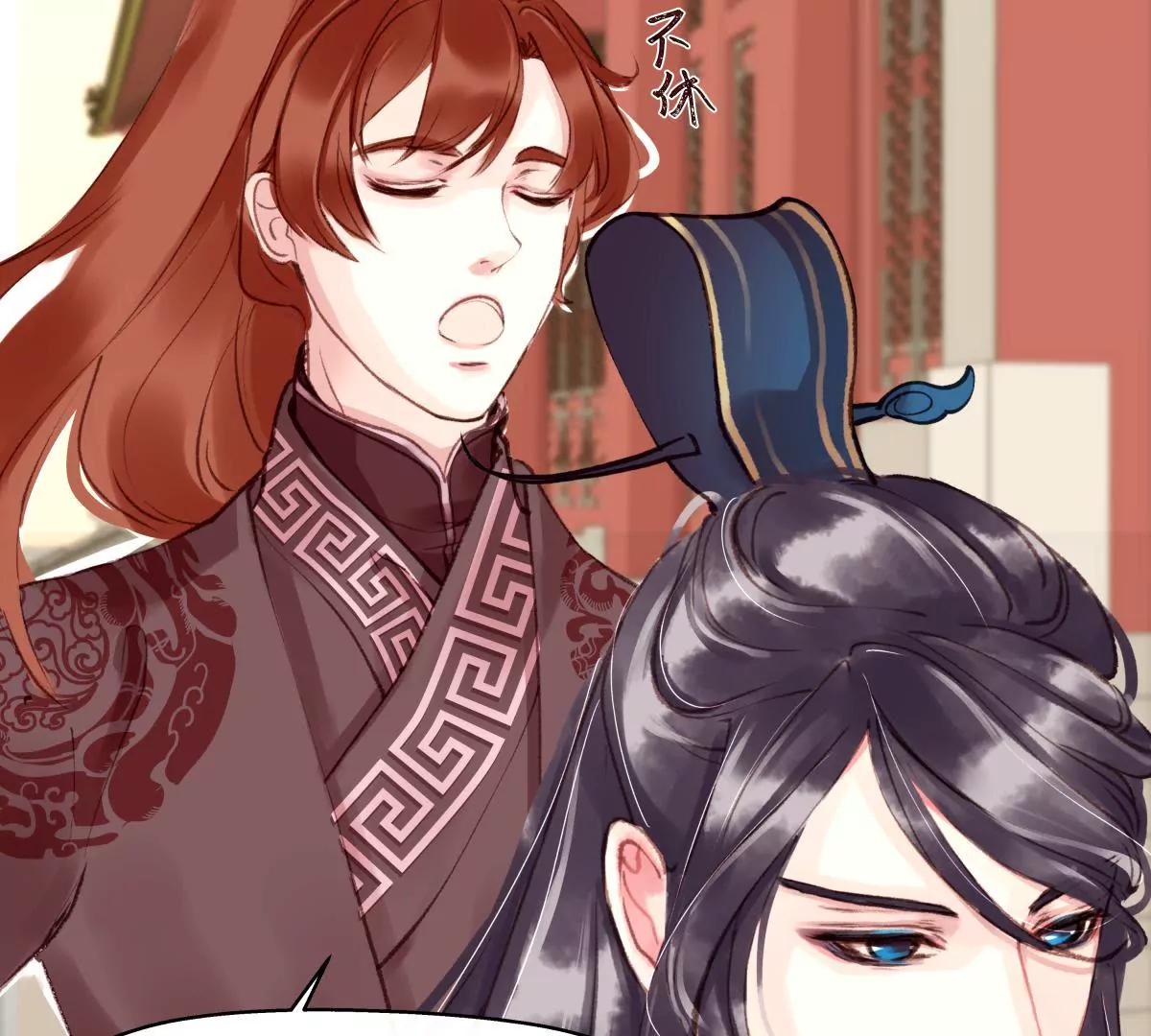 第19话 权衡取舍-第23话