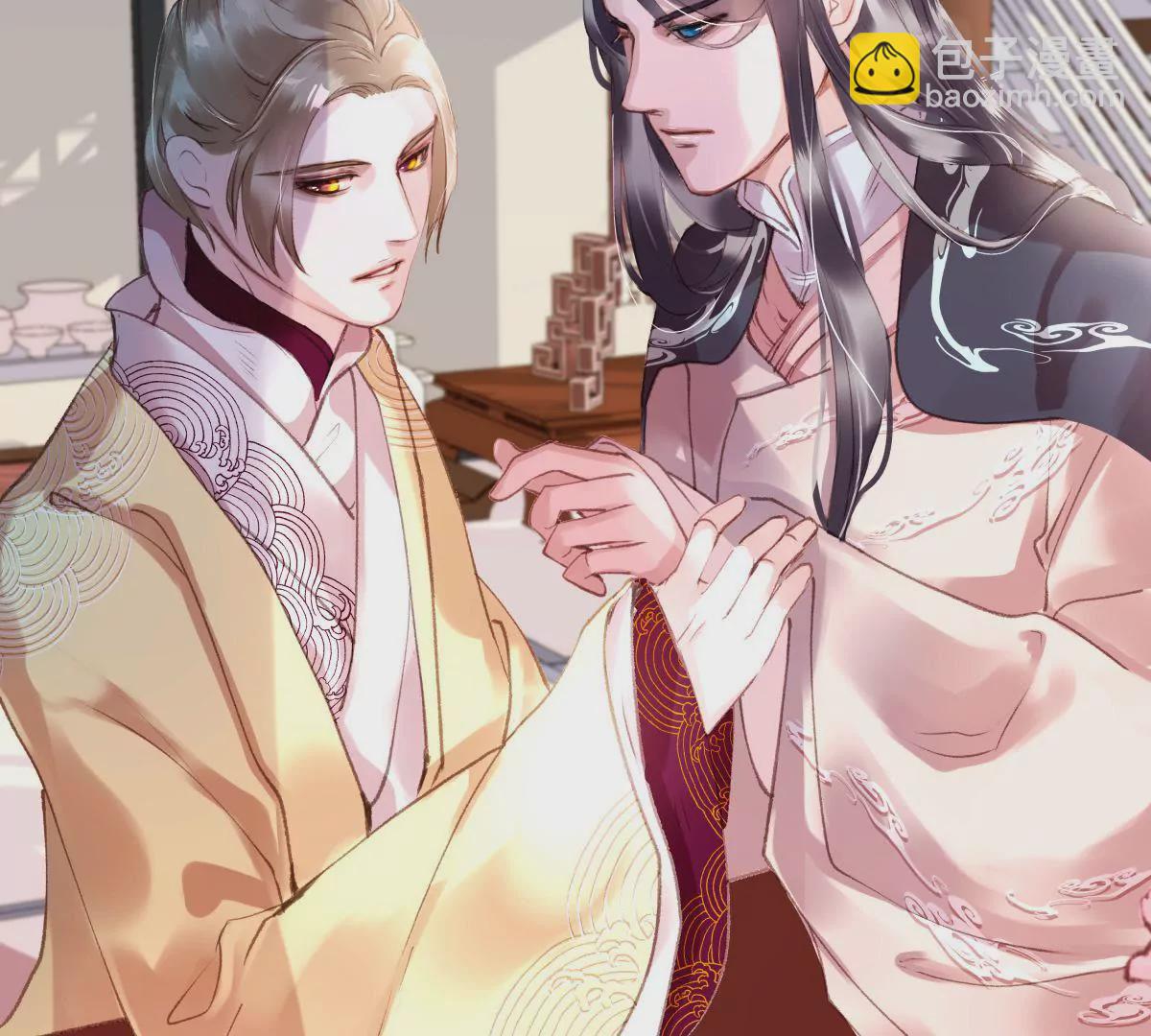 第21话 百口莫辩-第25话