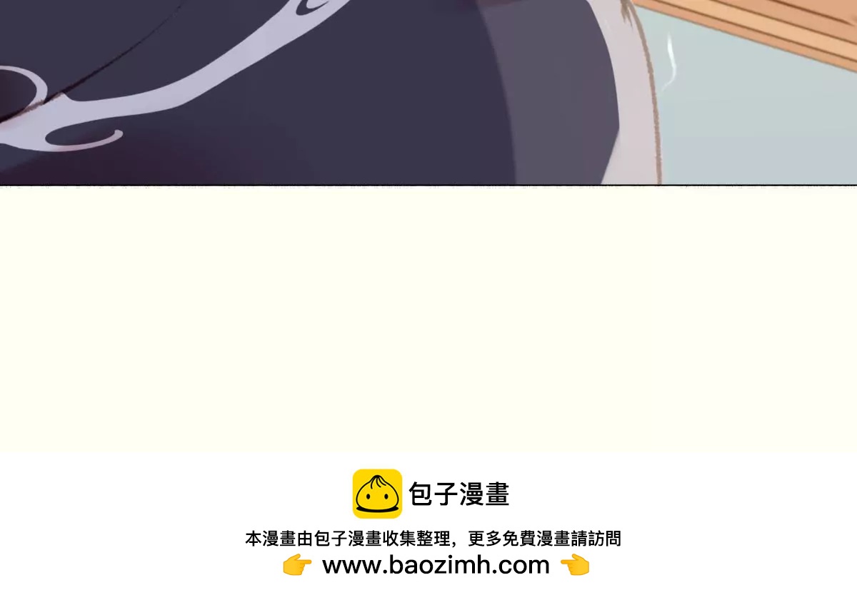 第21话 百口莫辩-第25话