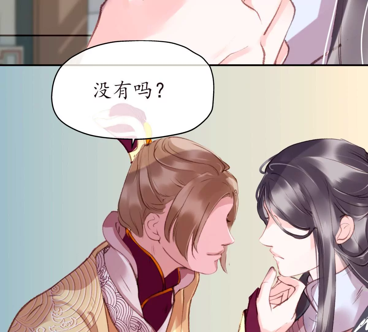 第21话 百口莫辩-第25话