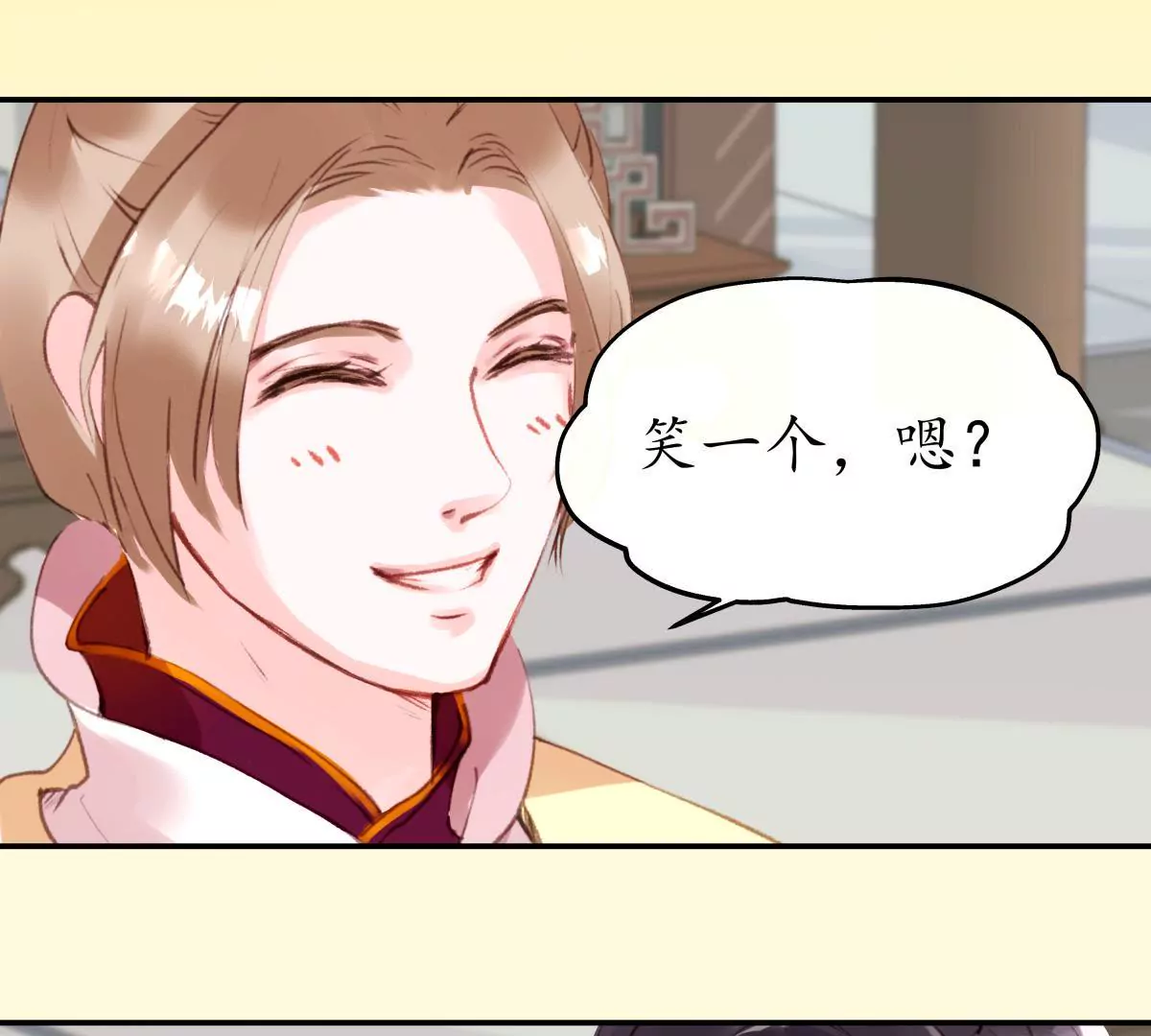 第21话 百口莫辩-第25话