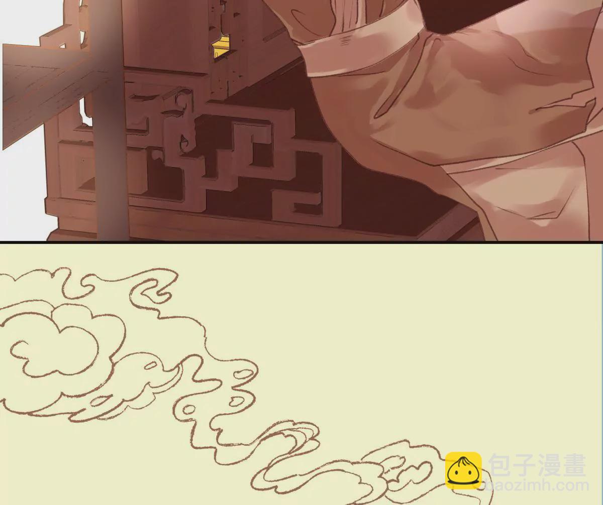 第23话 大难临头-第27话