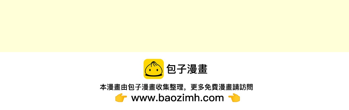 第23话 大难临头-第27话