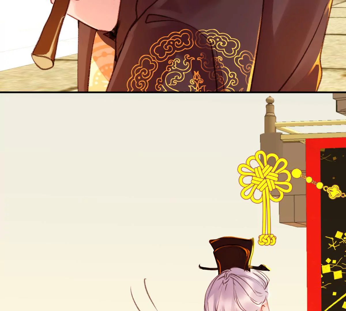 第25话 挺身相救-第29话