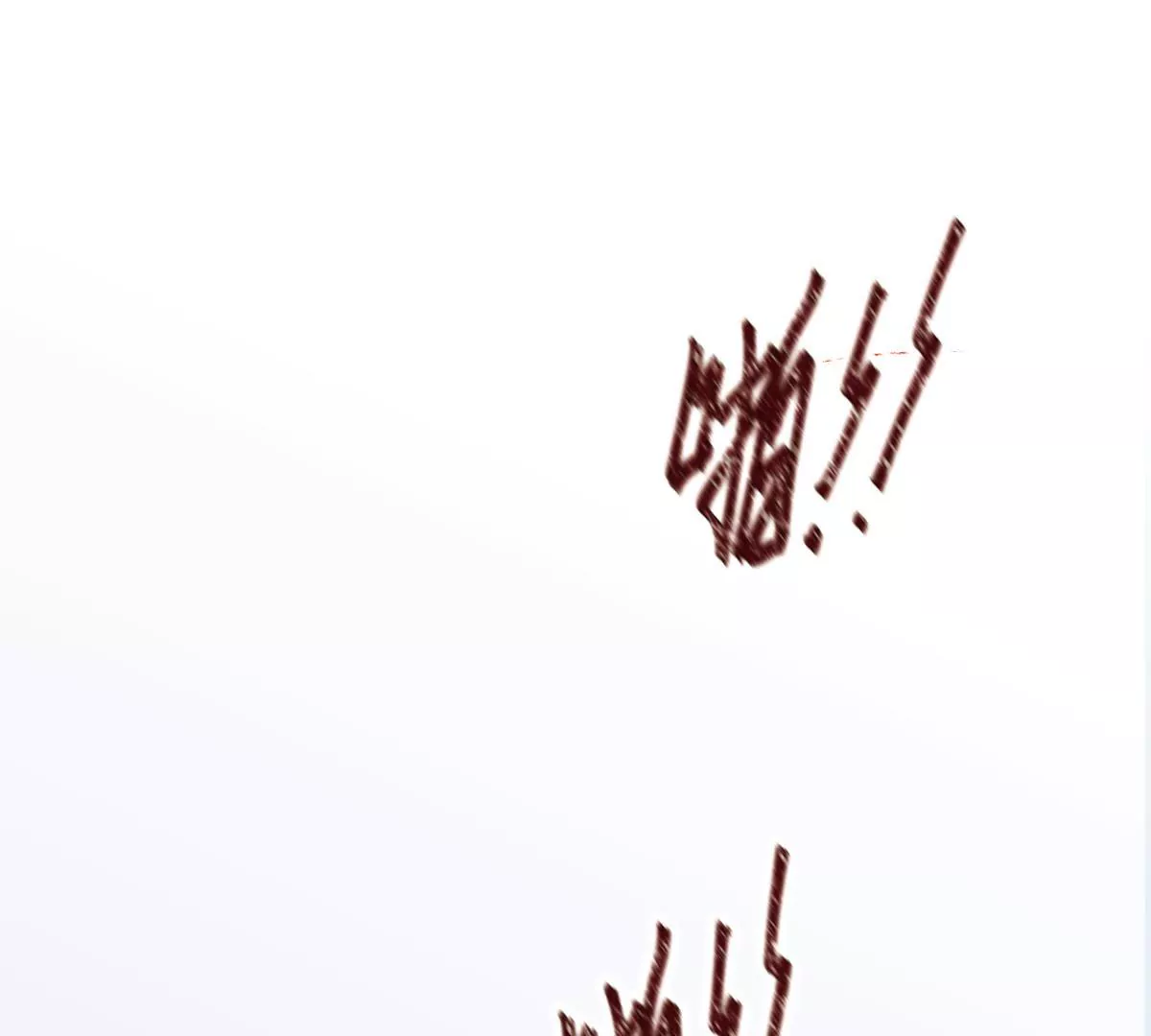 第25话 挺身相救-第29话