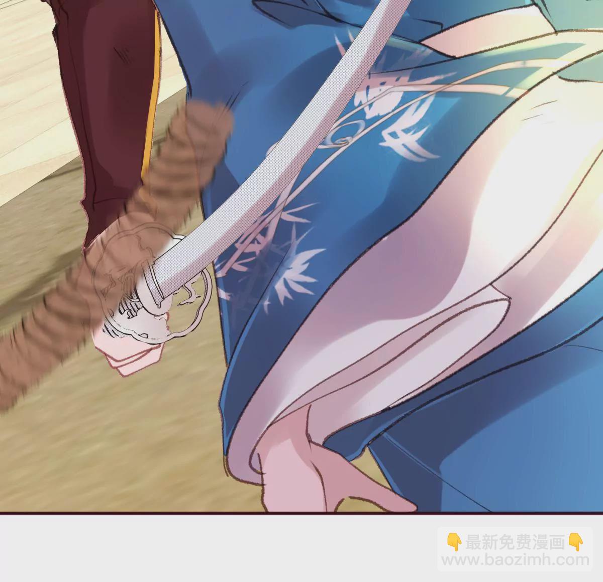 第25话 挺身相救-第29话