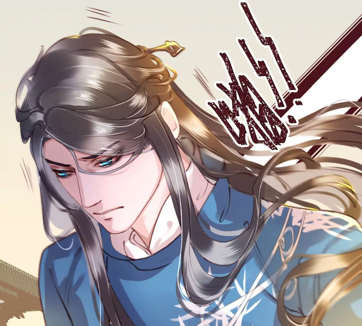 第25话 挺身相救-第29话