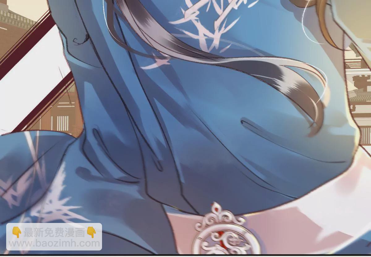 第25话 挺身相救-第29话