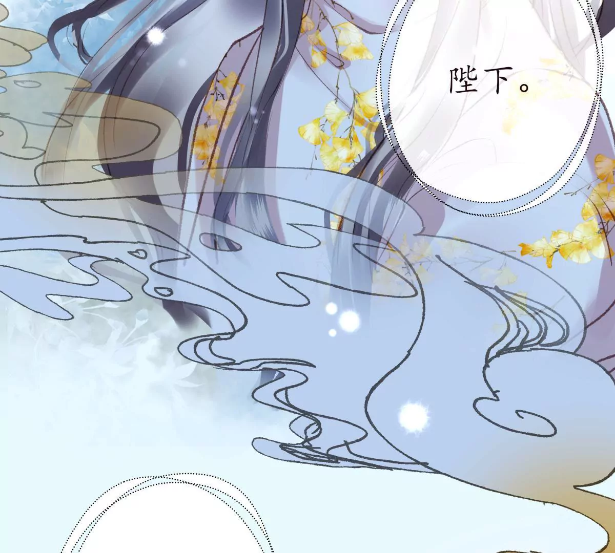 第27话 梦回依约(1/2)-第31话