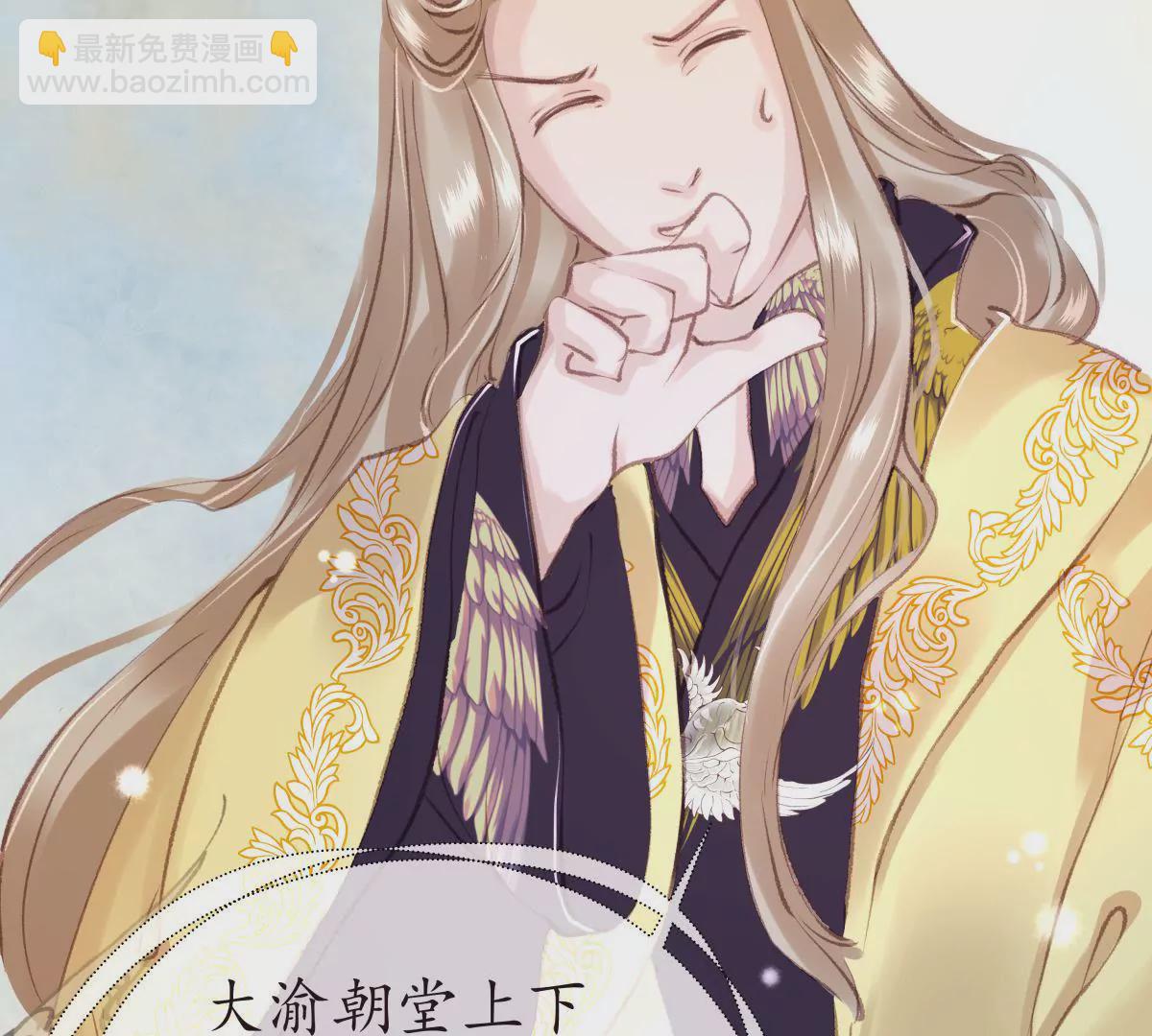 第27话 梦回依约(1/2)-第31话