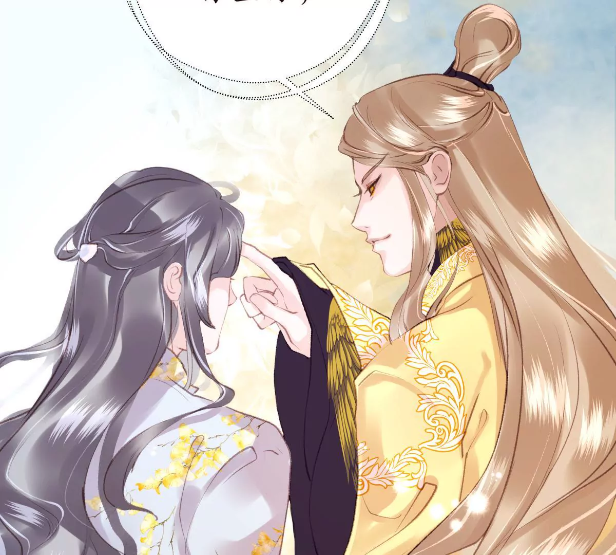 第27话 梦回依约(1/2)-第31话