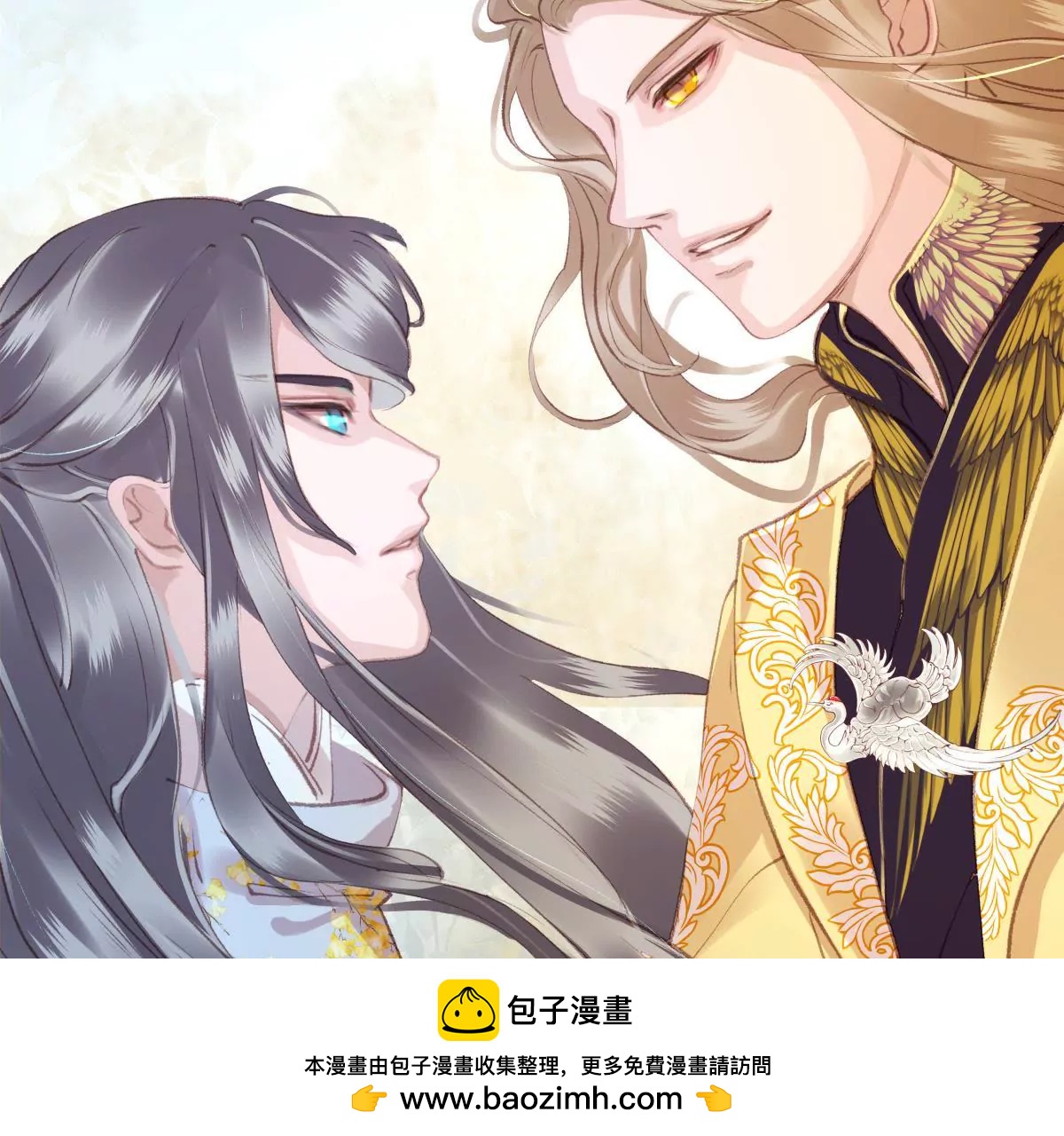 第27话 梦回依约(1/2)-第31话