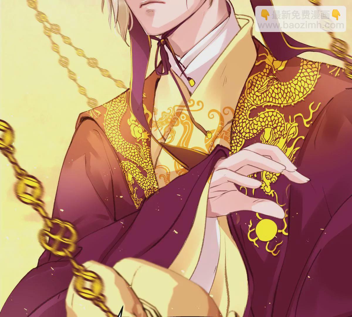 第29话 按兵不动(1/2)-第33话