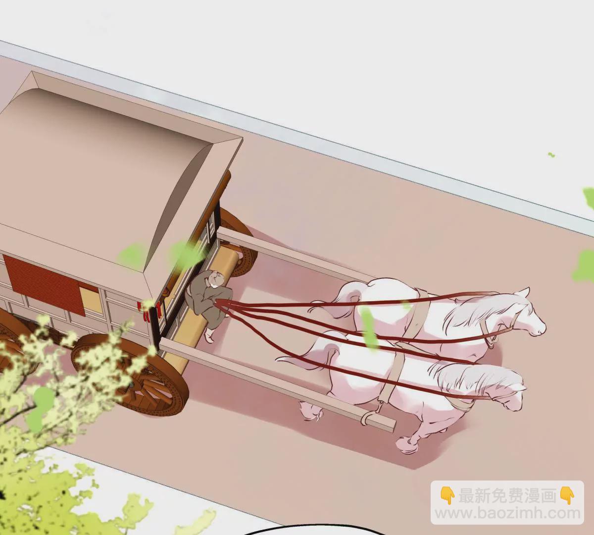 第29话 按兵不动(1/2)-第33话