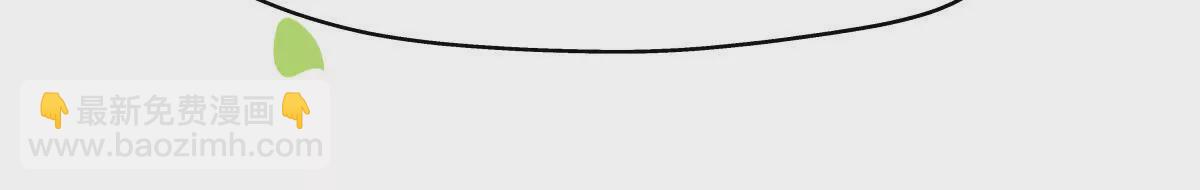 第29话 按兵不动(1/2)-第33话