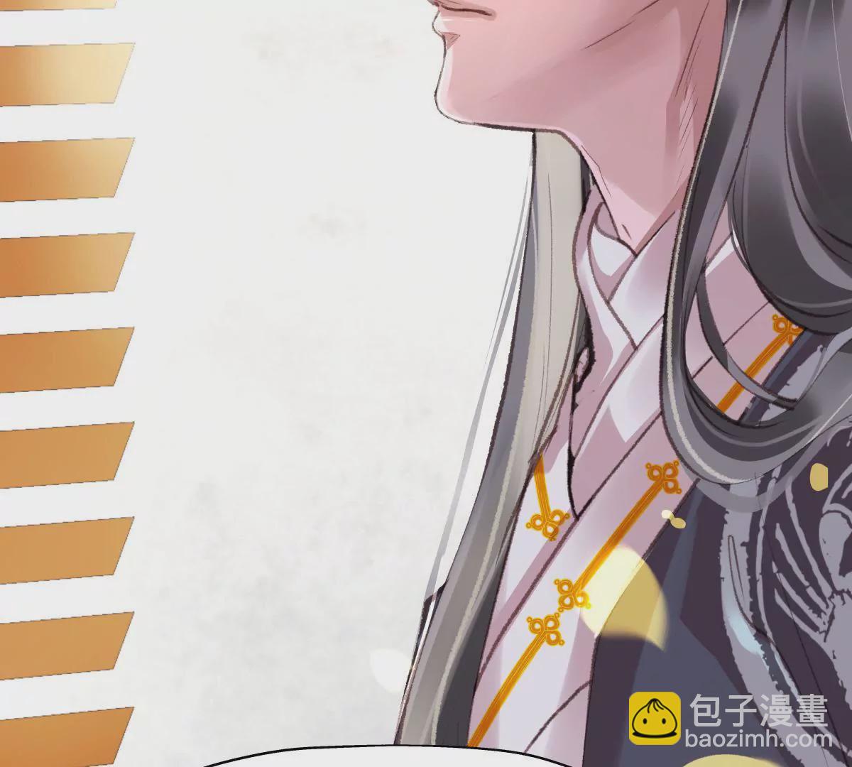 第29话 按兵不动(1/2)-第33话