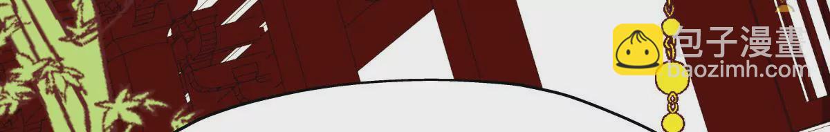 第29话 按兵不动(1/2)-第33话