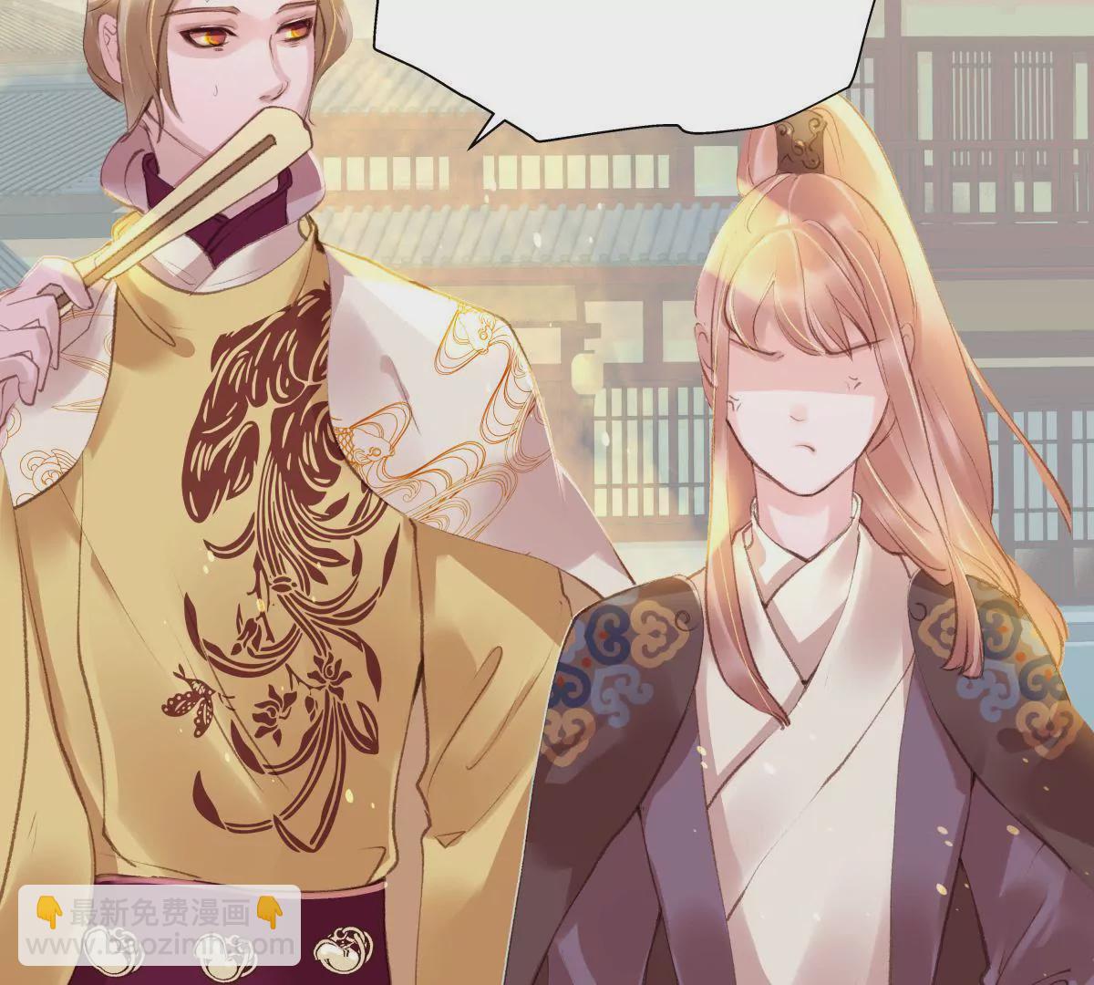 第31话 不问归期(1/2)-第35话