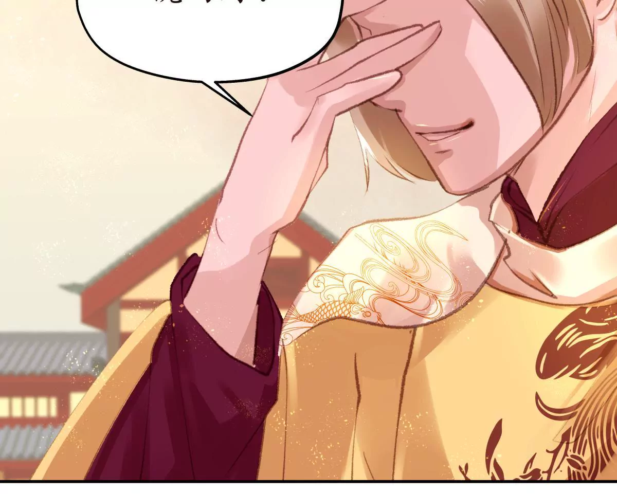 第31话 不问归期(1/2)-第35话