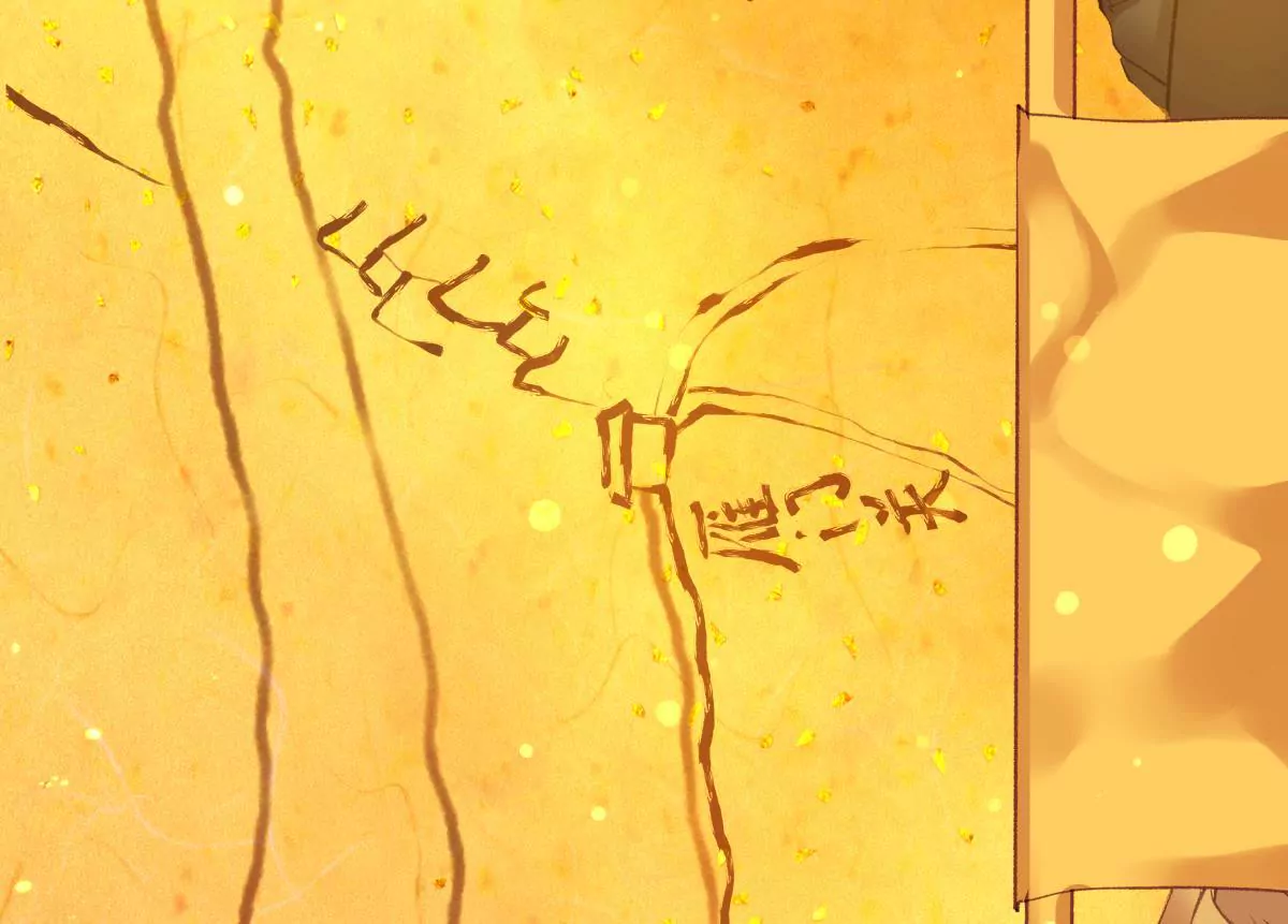 第35话 不君不臣(1/2)-第39话