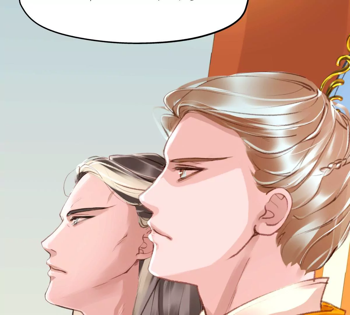 第35话 不君不臣(1/2)-第39话